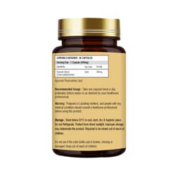 MOKSHVEDA FLAXSEED CAPSULES - Image 2